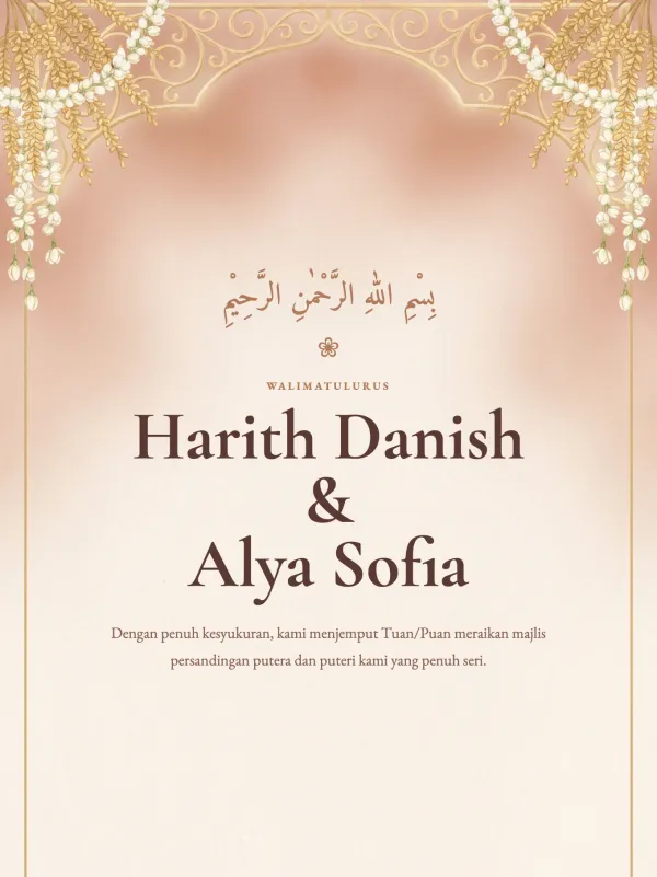 Pastel wedding card — the Adat Pelamin Manggar design (Krim & jambu)