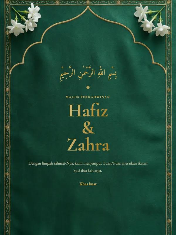 Majlis card — the Adat Pelamin Zamrud design in Songket style