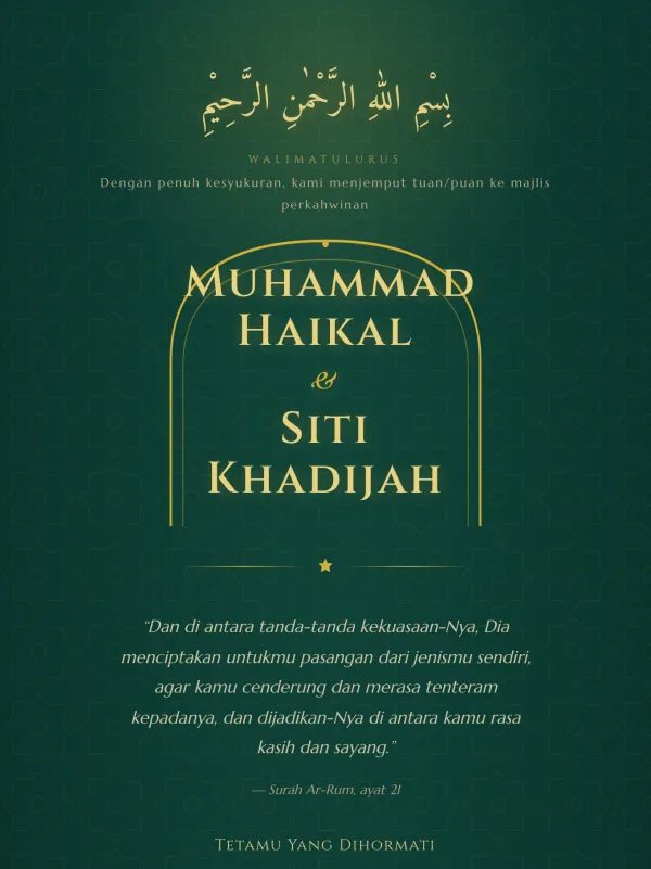 Template kad kahwin boleh edit — reka bentuk Nur bergaya Islamik