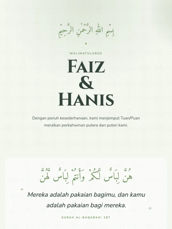 Sage green wedding card — the Nur Sage Minima design (Islamik)