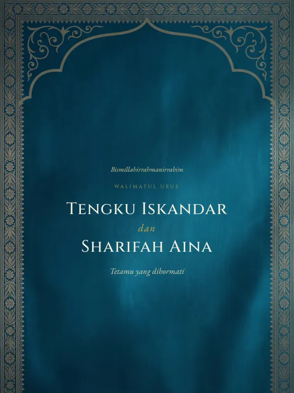Songket wedding card — the Songket Permaisuri design (Songket teal)